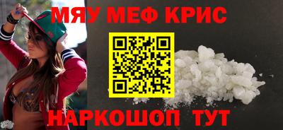 хмурый Ливны