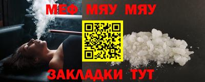 mix Ликино-Дулёво