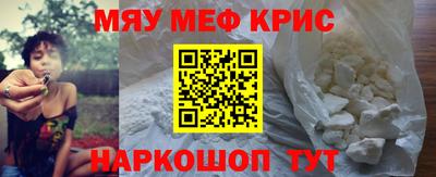 экстази Лесосибирск