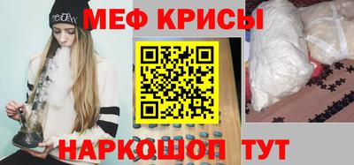 экстази Лесосибирск