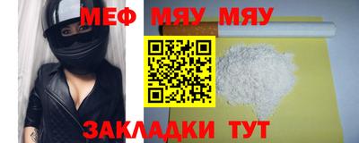 хмурый Ливны