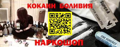 mix Ликино-Дулёво