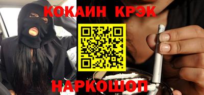 mix Ликино-Дулёво