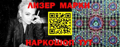 mix Ликино-Дулёво