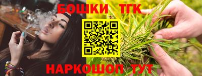 хмурый Ливны