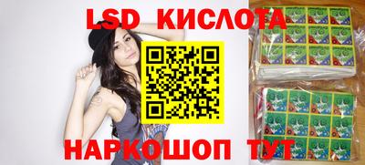 mix Ликино-Дулёво
