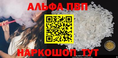хмурый Ливны