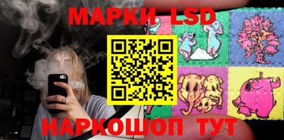 хмурый Ливны