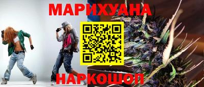 экстази Лесосибирск