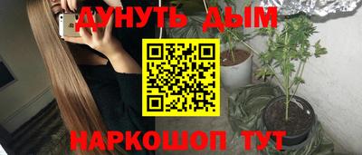 mix Ликино-Дулёво
