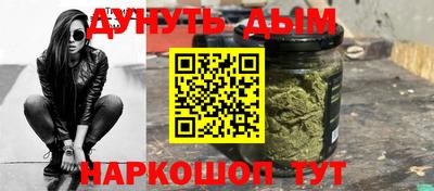 хмурый Ливны