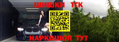 экстази Лесосибирск