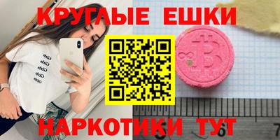 mix Ликино-Дулёво