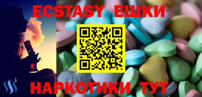 хмурый Ливны
