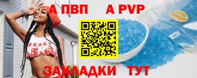 хмурый Ливны