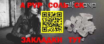 mix Ликино-Дулёво