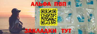экстази Лесосибирск