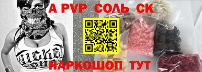 mix Ликино-Дулёво