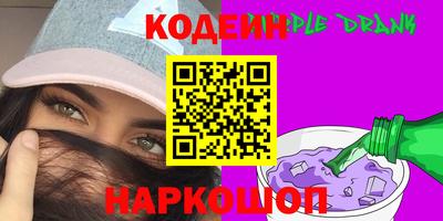 хмурый Ливны