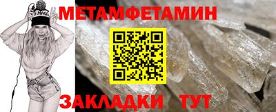хмурый Ливны