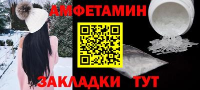mix Ликино-Дулёво