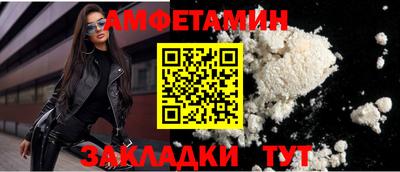 хмурый Ливны
