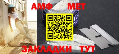 mix Ликино-Дулёво