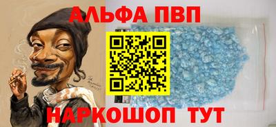 экстази Лесосибирск