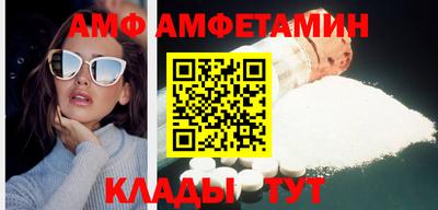 экстази Лесосибирск
