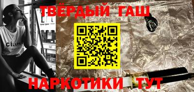 хмурый Ливны