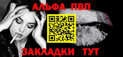 экстази Лесосибирск