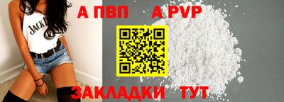 mix Ликино-Дулёво