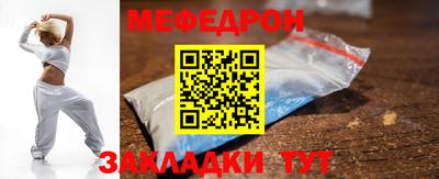 mix Ликино-Дулёво
