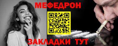 mix Ликино-Дулёво