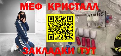 хмурый Ливны