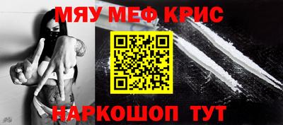 экстази Лесосибирск