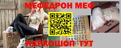 хмурый Ливны