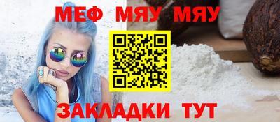 mix Ликино-Дулёво